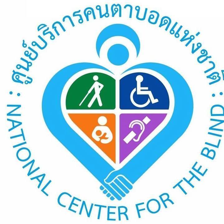 National Center for the Blind Logo