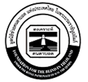 Foundation for the Blind in Thailand Logo