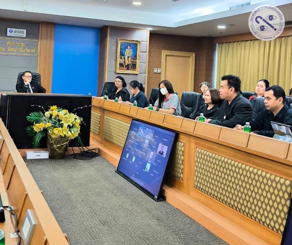 นายสุบิน แบขุนทด และนายพรชัยกลับวิหกร่วมประชุมกับทาง สปสช.