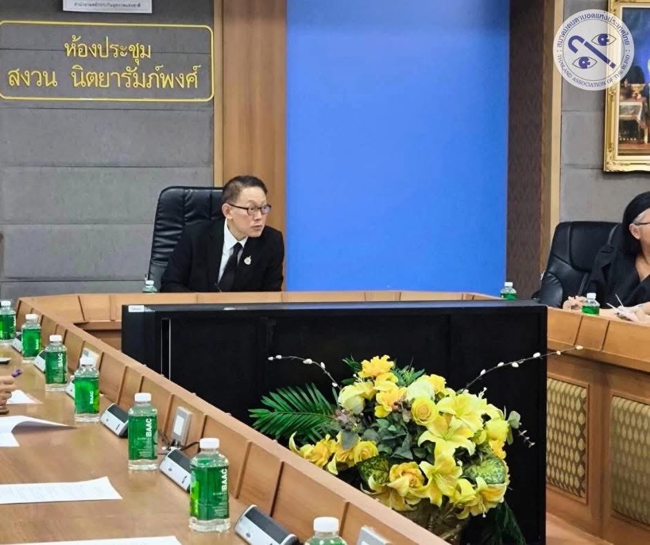 การประชุมร่วมกับ นพ.จเด็จ ธรรมธัชอารี เลขาธิการ สปสช.