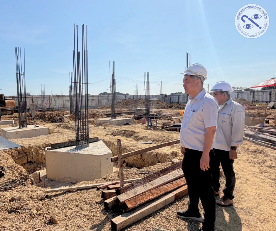 นายเอกกมล แพทยานันท์ ตรวจดูความเรียบร้อยบริเวณไซต์ก่อสร้าง