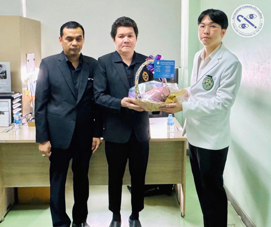 นายชัชชัย วิจิตรจรรยา และนายพรชัย กลับวิหก มอบกระเช้าสวัสดีปีใหม่ ให้กับพท., พท.ป. ธนิสร ศรีวานิชภูมิ